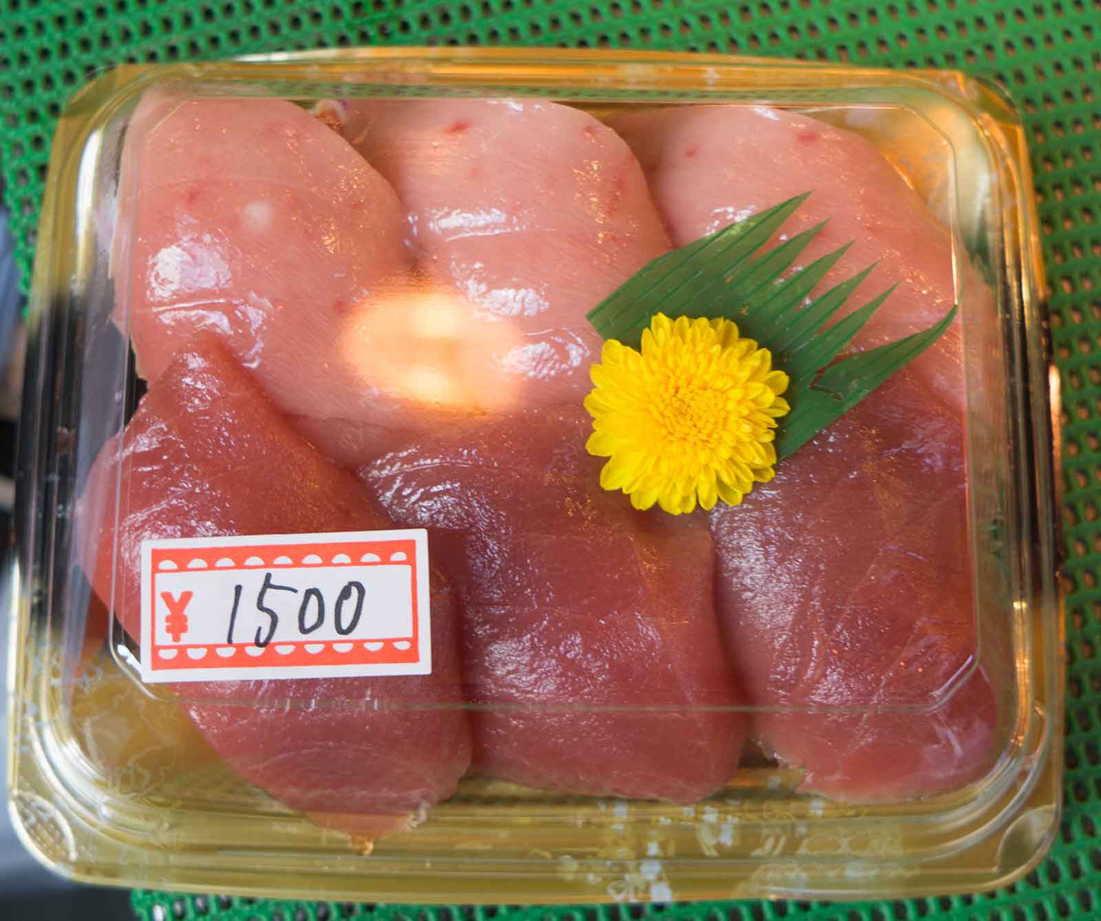 Tsukiji Outer Market Tuna